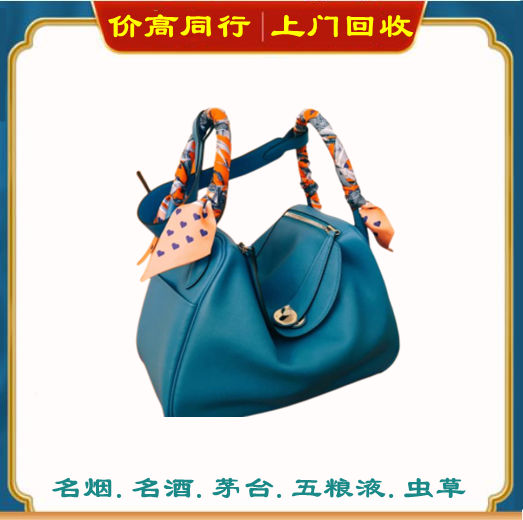 葫芦岛回收名包多少钱？